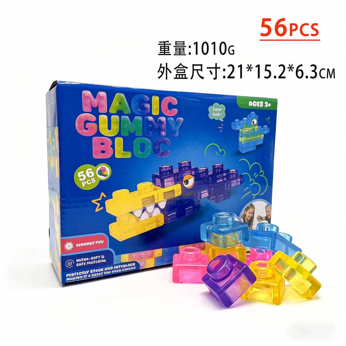 Magic Gummy Bloc Sensory Soft Building Blocks